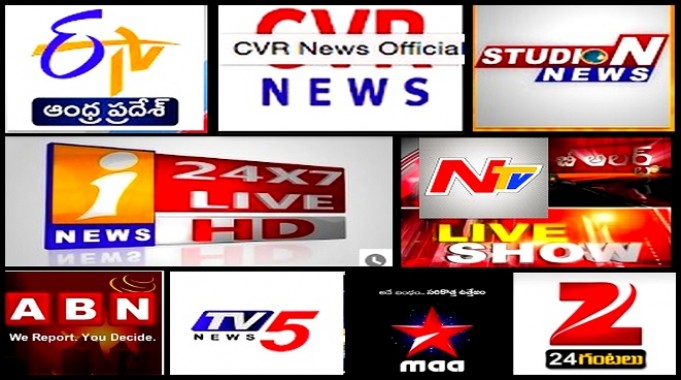 Live telugu news online channels